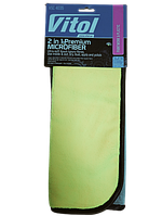 Серветка для полірування Vitol 40x35 см.