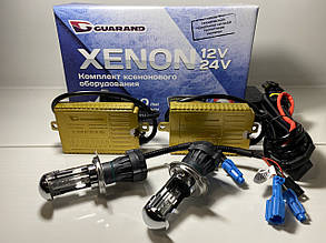 Комплект бі-ксенону Guarand h4 + 60 % 5500 k з блоками 55 w 12 v