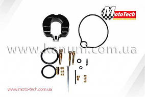 Ремкомплект карбюратора HONDA AF34/35