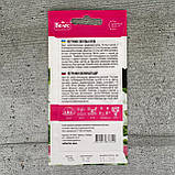 Петунія Снігова куля 0,2 г насіння пакетоване Велес, фото 2