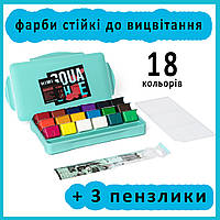 Гуашь HIMI 18 цветов по 30 мл (общ.объем 540 мл!) + 3 кисточки, синяя коробка. Гуашевые краски для рисования