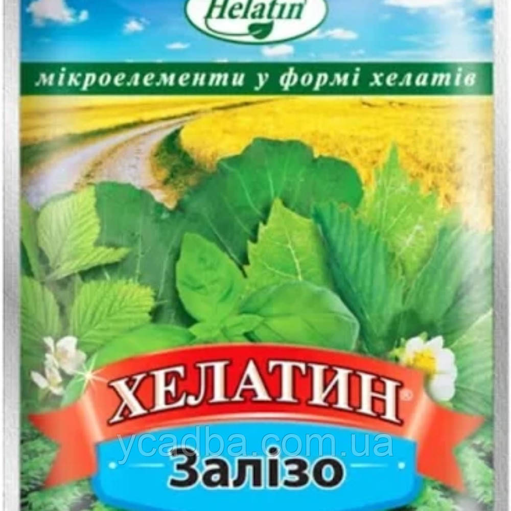 Хелатин Залізо, добриво, 50 мл