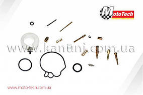 Ремкомплект карбюратора HONDA TACT