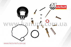 Ремкомплект карбюратора SUZUKI AD