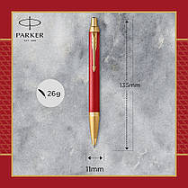 Ручка кулькова Parker IM 17 Premium Red GT BP 24 832, фото 2