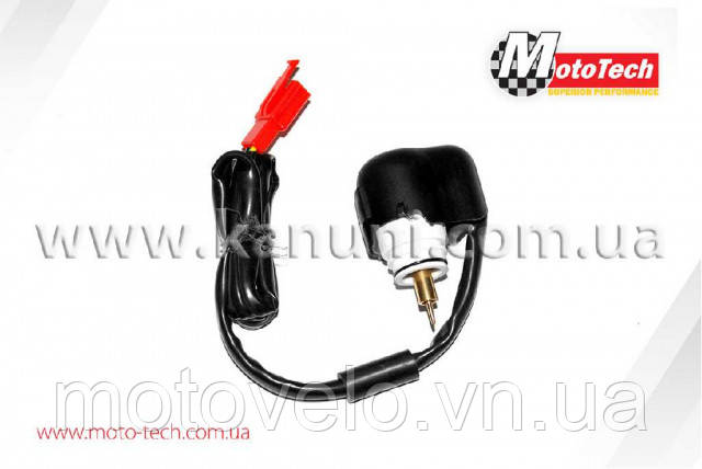 Електроклапан HONDA DIO AF56/AF62 (А062)