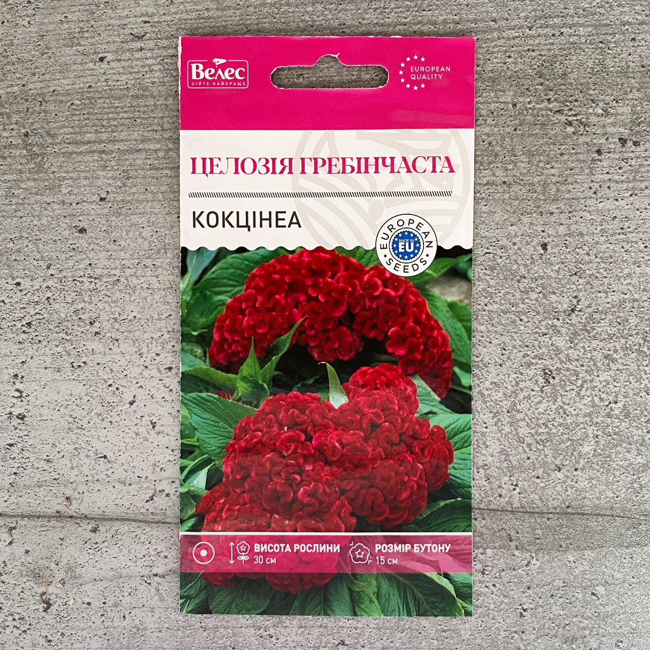 Целозія Гребінчаста Кокцінея 0,2 г насіння пакетоване Велес