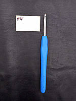 Крючок для вязания с голубой ручкой 4 мм