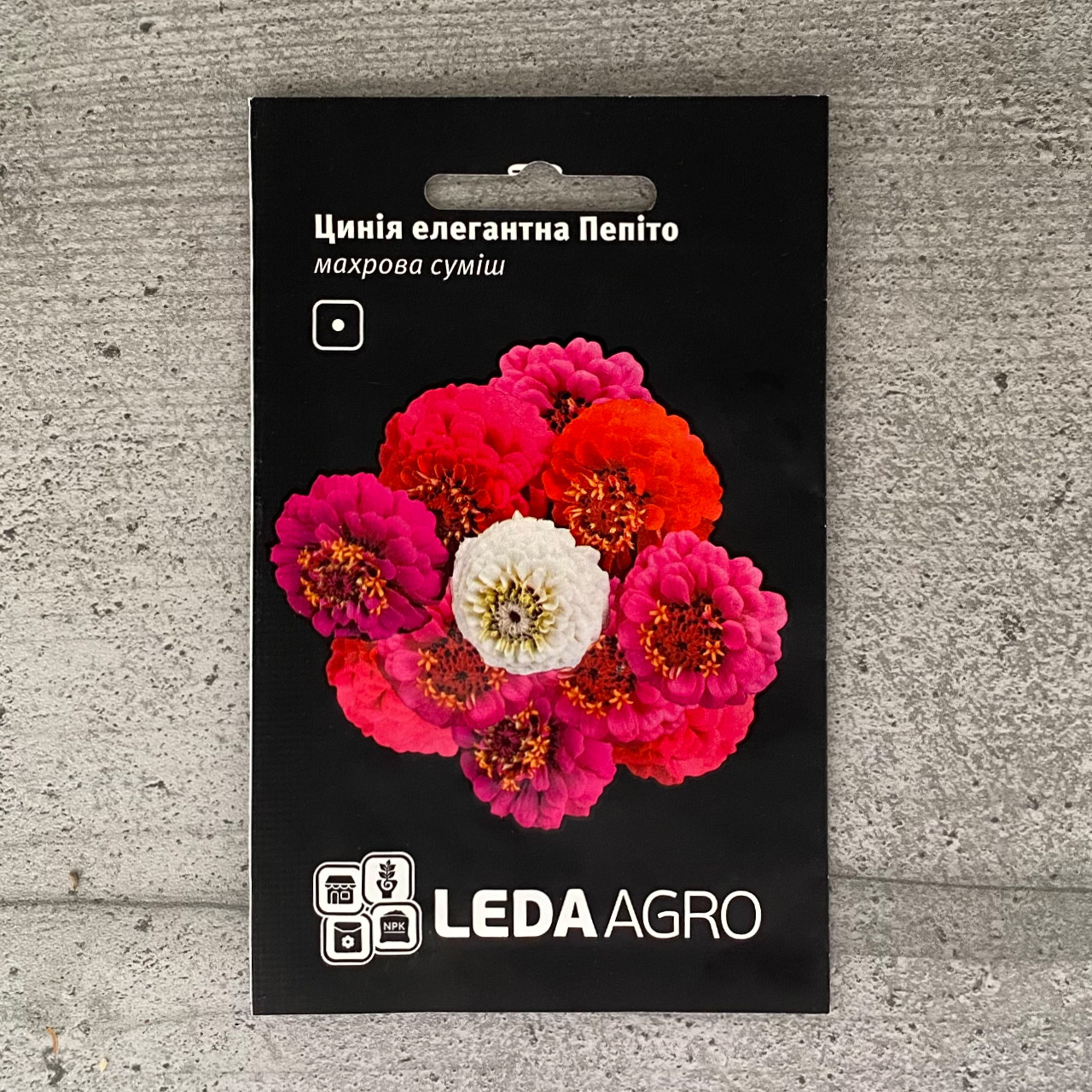 Цинія махрова суміш Пепіто 0,3 г насіння пакетоване Leda Agro, фото 1