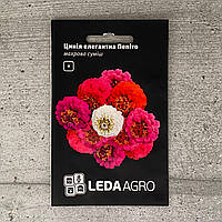 Циния махровая смесь Пепито 0,3 г семена пакетированные Leda Agro