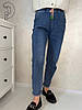 Джинси МОМ Жіночі стильні джинси прямого крою в синьому кольорі, фото 6
