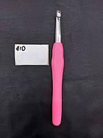 Крючок для вязания с розовой ручкой 10 мм