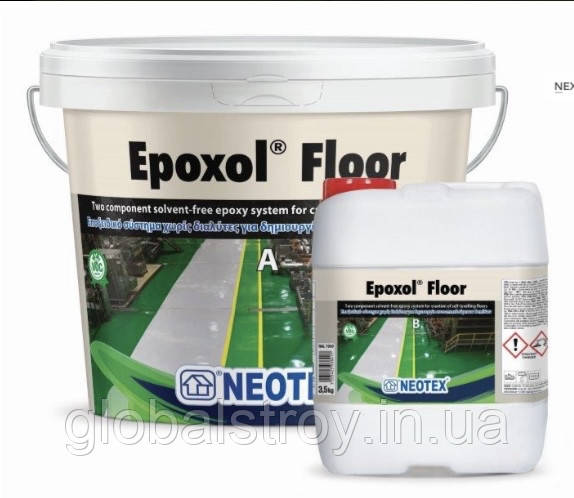 Епоксидне хімстійке наливне покриття для підлоги Epoxol Floor (А+В) ral 9003 біле паковання 13,5 кг