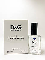 Парфюм Dolcee&Gabbana L`Imperatricee 3 50 мл