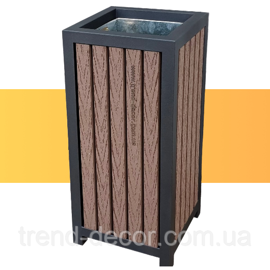 Вулична урна TrendDecor 0102, 53л. (метал/*дпк дошка з деревинно-полімерного композиту)