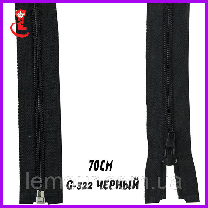 Вита спіральна блискавка No5 70 см чорний
