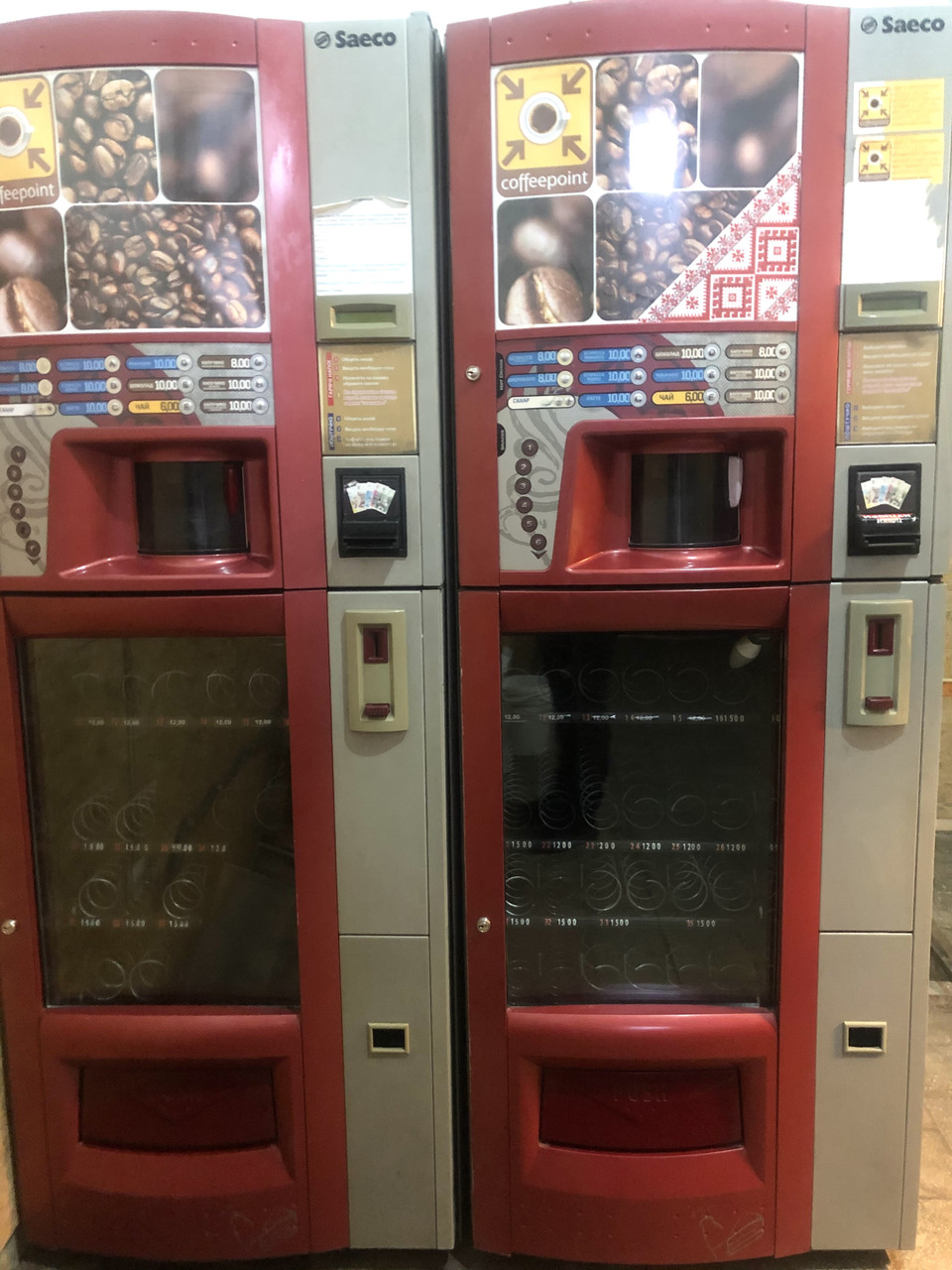 Купить Кофе Аппарат В Ростове