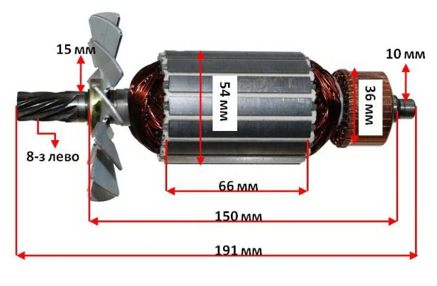 Якір дискової пили LG C214, фото 1