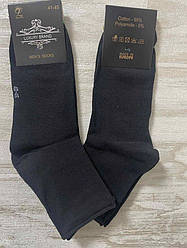 Шкарпетки чоловічі медичні без гумки демісезонні LUXARY BRAND 41-45 чорні