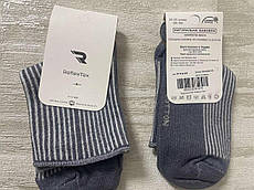 Шкарпетки жіночі демісезонні без гумки в рубчик 23-25 сірі