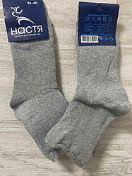 Жіночі бавовняні шкарпетки Термо медичні 36-40 світло-сірі