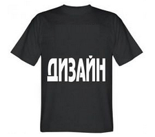 Футболка жіноча з принтом "Щеня мопса" Чорний