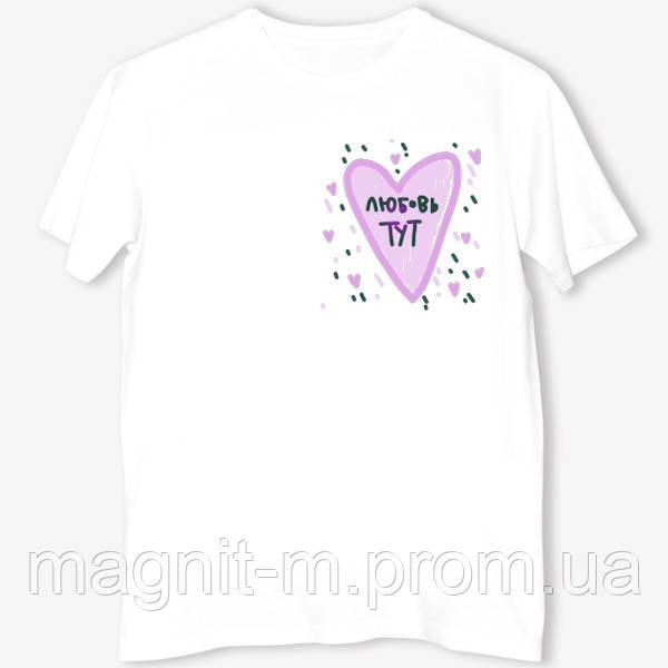 Футболка жіноча з принтом "Ідеальна у всьому", фото 1