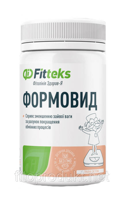Формовид для зменшення зайвої ваги No60 Фітекс