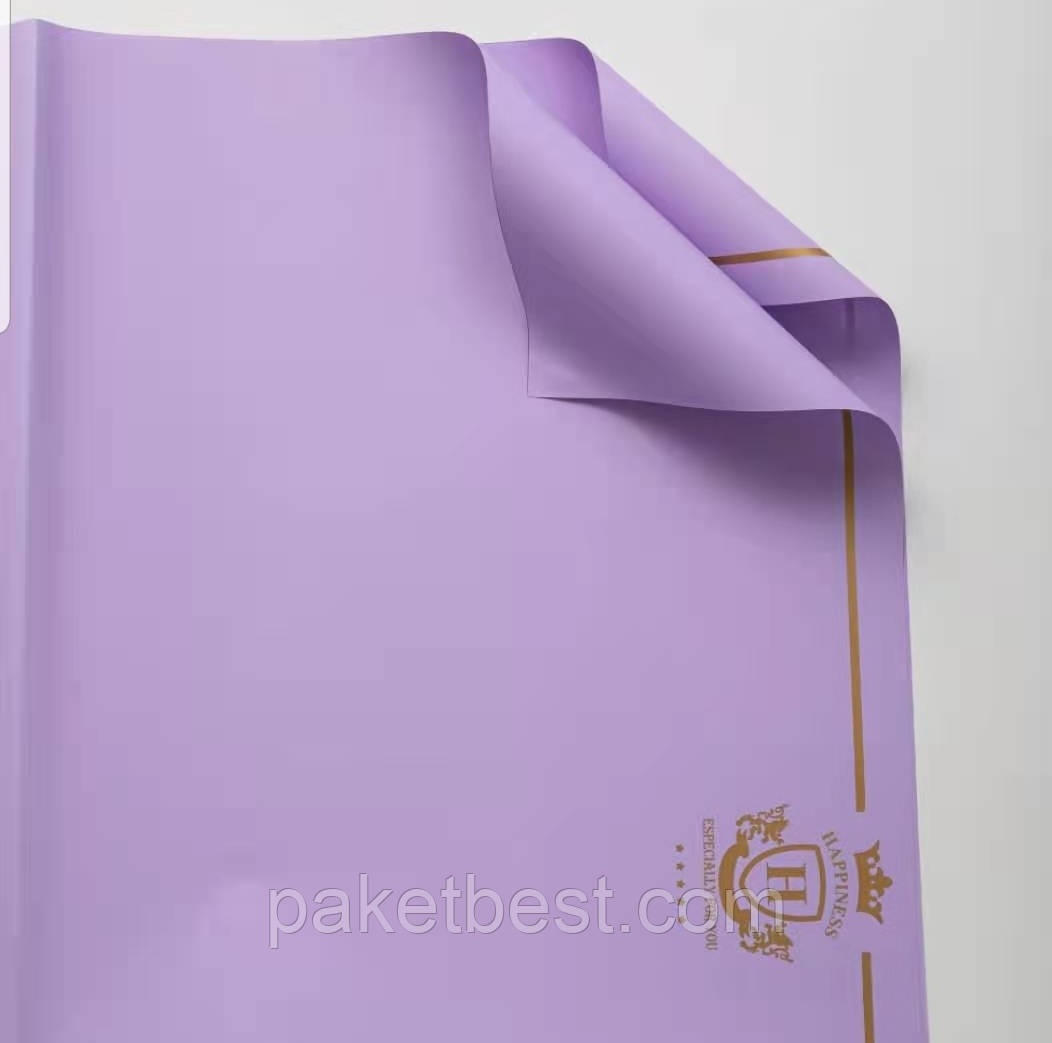 Калька для квітів ( 58х58 см) 20 штук Happiness