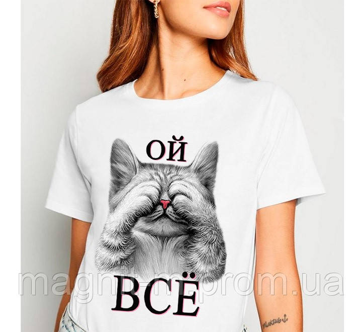 Футболка жіноча з принтом "Моє серце за мерло", фото 1