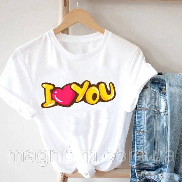 Футболка жіноча з принтом "I ❤️ you"