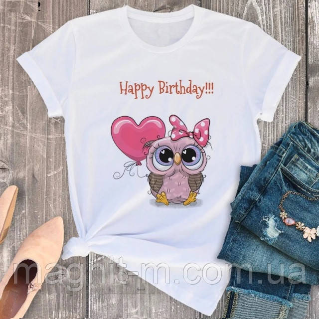 Футболка жіноча з принтом "Совеня happy birthday"