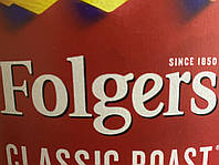 Американська мелена кава Folgers classic roast 1,44 кг