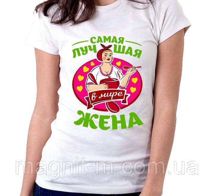 Футболка жіноча з принтом "Ідеальна у всьому"