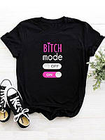 Футболка жіноча з принтом "Ідеальна у всьому"