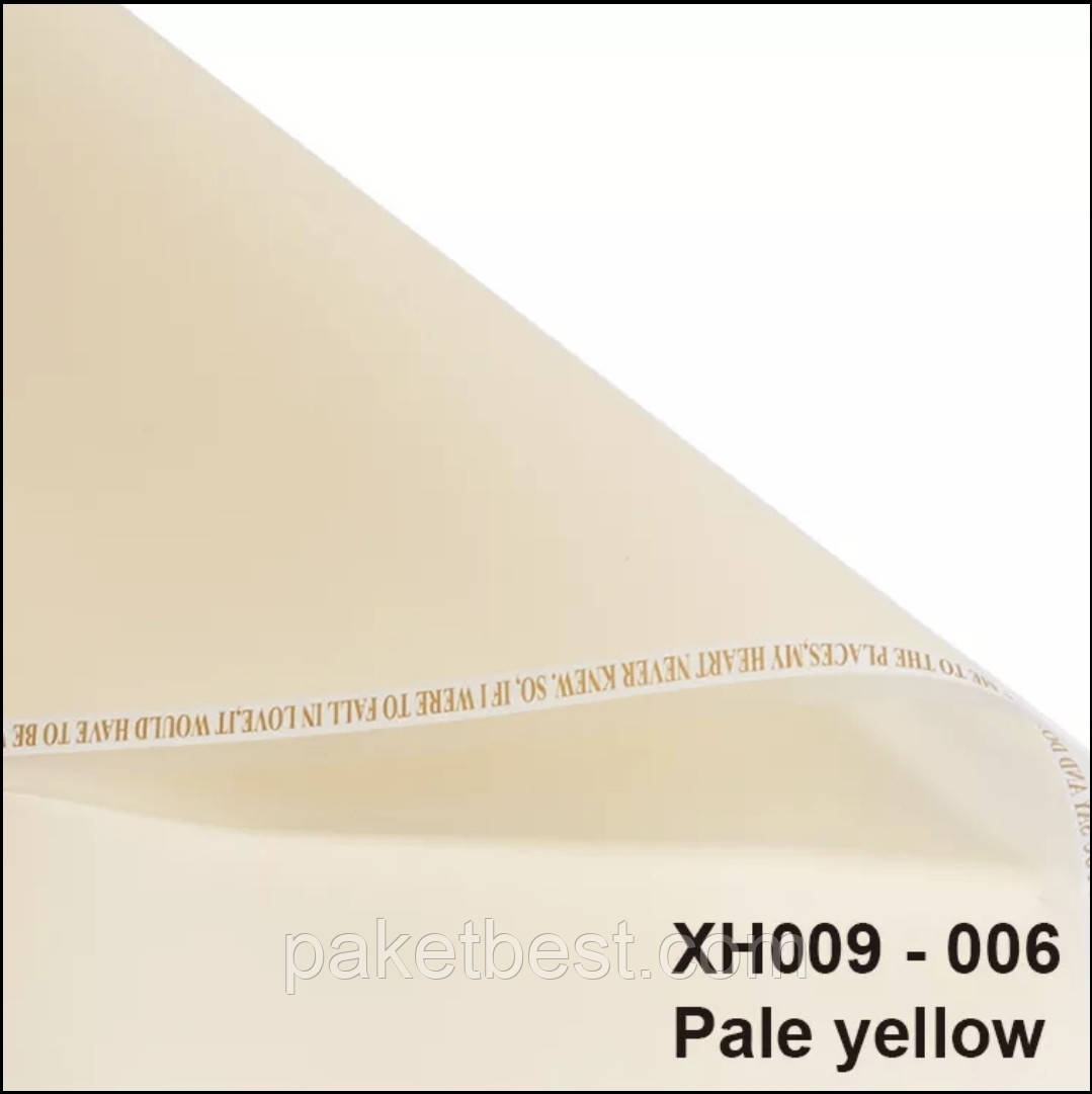 Калька для квітів ( 58х58 см) 20 штук