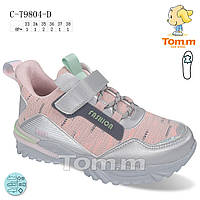 Детская спортивная обувь оптом. Детские кроссовки 2022 бренда Tom.m для девочек (рр. с 33 по 38)