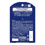 Мило проти запаху старого тіла ROHTO Deoco Body Cleanse Soap 75 грам, фото 2