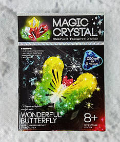 Наукова гра Magic crystal Метелик OMC-01-05 Danko-Toys Україна