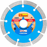 Диск алмазний сегментний 125 мм RICHMANN сегмент 10 мм (C4801), фото 3