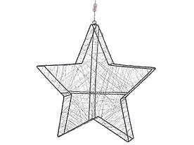 Вуличний світлодіодний підвісний декор Star 58 см Silver KURULA