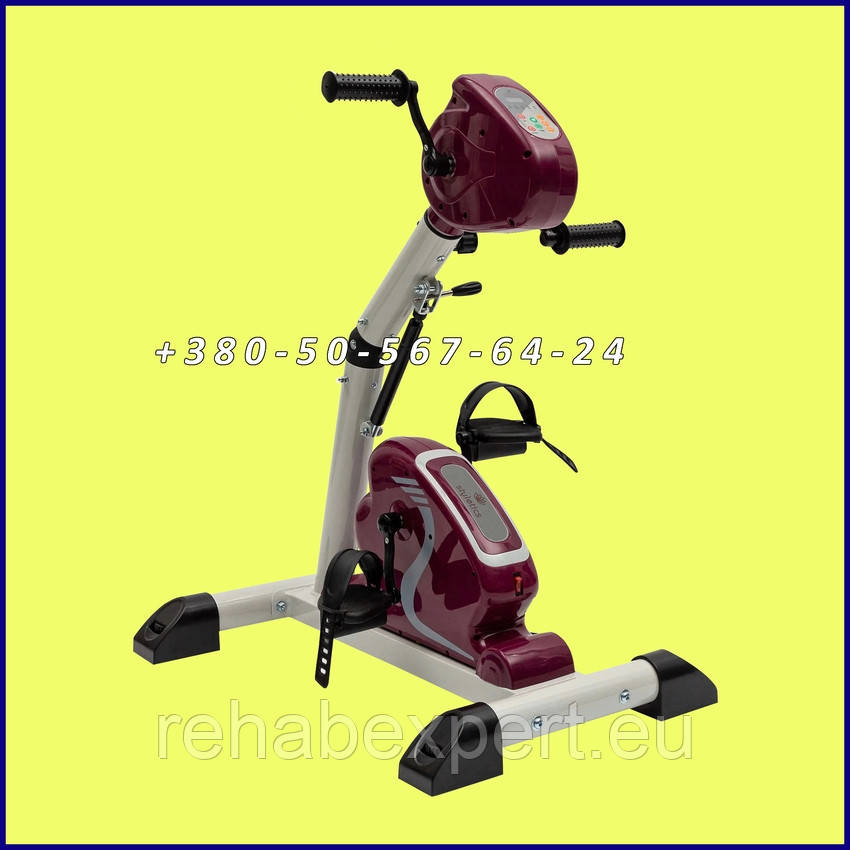 Електричний реабілітаційний ротор Stylestic для реабілітації верхніх і нижніх кінцівок!, фото 1