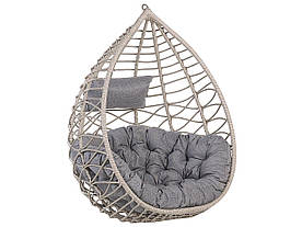 Підвісний стілець із ротанга PE Сірий ARSITA