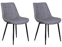 Набор из 2 обеденных стульев из искусственной кожи серого цвета MELROSE