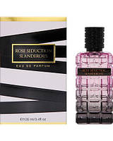 Женская парфюмированная вода Rose Seduction Secret Slanderous 100ml. Fragrance World.(100% ORIGINAL)