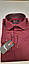 Сорочка чоловіча "BAZZOLO" приталена SKY2250 червона, фото 3