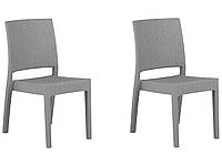 Набор из 2 садовых обеденных стульев светло-серого цвета FOSSANO