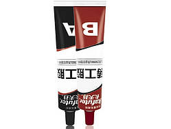 Двокомпонентний клей для металу Kafuter 8067