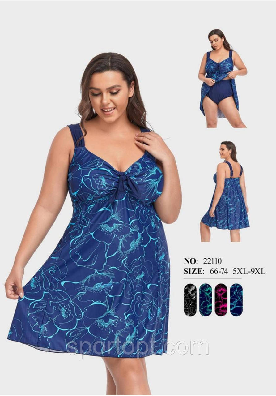 Купальник жіночий Х20 опт-роздріб, фото 1