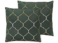 Набор из 2 бархатных подушек с марокканским узором 45 x 45 см темно-зеленый ALYSSUM